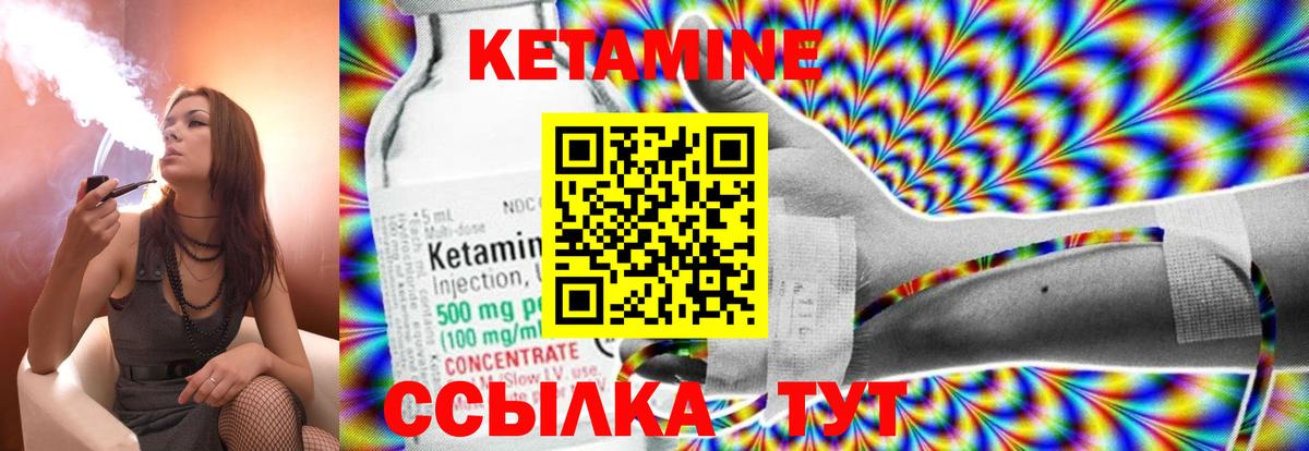 Экстази  Лесной  КОКАИН  Вход с VPN  Гашиш  МЕФ кристаллы  Меф МЯУ МЯУ  Конопля 