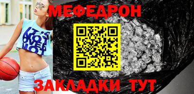 гидропоника Изобильный