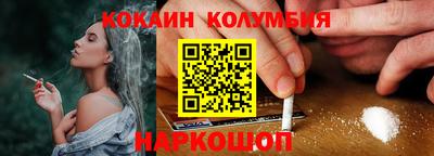 гидропоника Изобильный