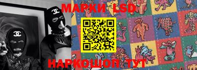 дистиллят марихуана Ипатово