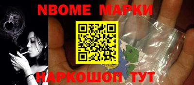 гидропоника Изобильный