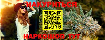 гидропоника Изобильный