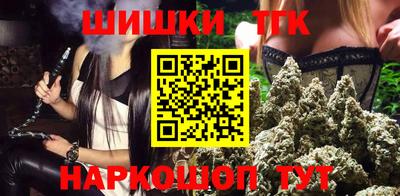 гидропоника Изобильный