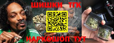 гидропоника Изобильный