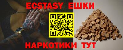 гидропоника Изобильный
