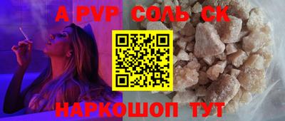 гидропоника Изобильный