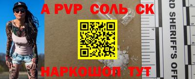 гидропоника Изобильный