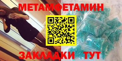 дистиллят марихуана Ипатово