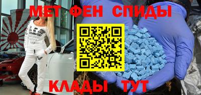 гидропоника Изобильный