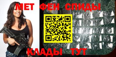дистиллят марихуана Ипатово