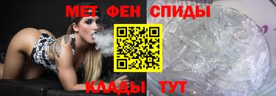 гидропоника Изобильный