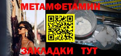 дистиллят марихуана Ипатово