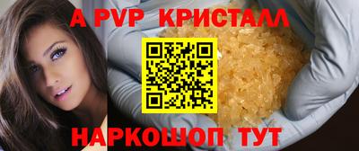 гидропоника Изобильный