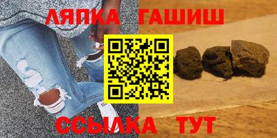 гидропоника Изобильный