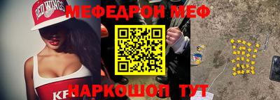 гидропоника Изобильный