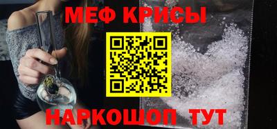 дистиллят марихуана Ипатово